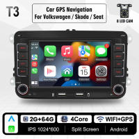 Radio con GPS para coche, reproductor con Android, 2Din, Universal, Wifi, Carplay, para Volkswagen Golf 5, 6, Polo, Passat B6, B7, CC, Skoda, Jetta - details 6