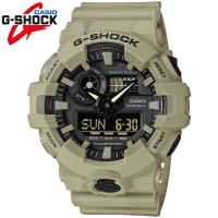 reloj deportivo hombre Casio G-Shock Analog / Digital GA-700UC-5A 53.4mm 200m WR resistente a los golpes correa de silicona - details 0