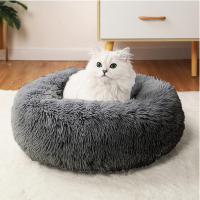 BPS Cama para Perro Gato Suave Manta Colchoneta Antiestres Redonda Diametro 75cm con Felpa Suave de Pelo Lavable Tamaños Grande/ Super Grande - details 3