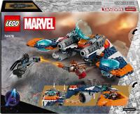 Lego Marvel Warbird de Rocket vs. Ronan Lego Marvel 76278 - details 3