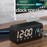 Reloj Despertador with Alarma digital, altavoz Bluetooth, Pantalla LED de Hora y Alarma y Espejo de escretorio, Reloj despertador para estudiantes with Tarjeta para el hogar, altavoz para computadora - details 6