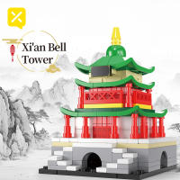 Bloques De Construcción De Torre De La Ciudadela Amarilla 209 Piezas Juguetes Educativos Para Niños Adultos Artesanía Ecológica Regalo Ideal Para Festivales - details 3