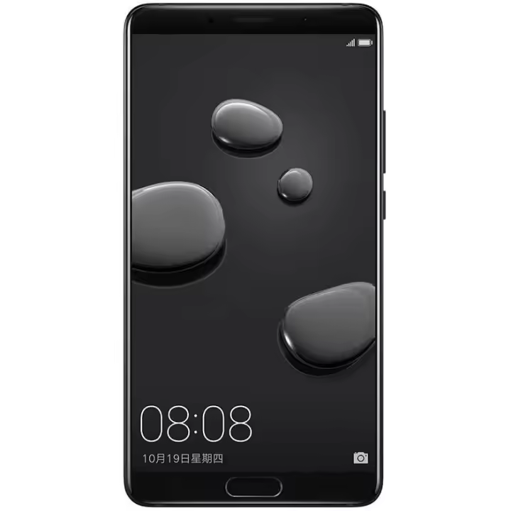 Huawei Mate10 - Teléfono Inteligente - Negro - 4GB RAM/64GB ROM - Pantalla de Alta Definición - 1