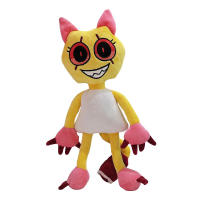 Muñeco De Peluche Suave Dandy's World Juguete De Algodón PP Para Niños Regalos De Juego De Horror Goob Pebble Dimensiones 25-34cm Unisex - details 4