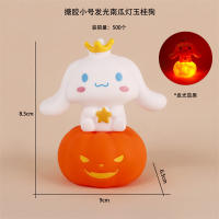 Lámpara De Noche De Calabaza Sanrio Con Tema De Halloween Cinnamoroll Kuromi My Melody Pochacco Para Decoración Del Hogar Y Regalo De Juguete - details 4