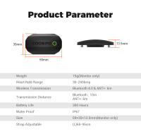 Monitor Deportivo COOSPO H808S Sensor De Tasa Cardíaca Con Correa De Pecho Modo Dual ANT Bluetooth Computadora Ciclismo Para Wahoo Garmin Zwift - details 8