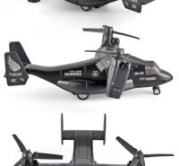 Modelo De Avión De Combate Osprey Transportador De Aleación De Latón Juguete Militar Ornamento Para Coleccionistas Y Niños - details 8