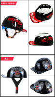 Casco Retro De Medio Tamaño Para Patinete Seguridad Para Motocicleta Harley Vintage Eléctrica Ciclismo Estilo Clásico Moda Unisex - details 18