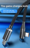 Cable De Carga Rápida NNBILI 120W USB a a Tipo C 90 Grados Para Samsung Xiaomi Huawei Cable De Datos Y Carga USBC a Tipo C - details 8