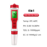 Medidor De Agua Digital 4 En 1 PH/TDS/EC/Temperatura Para Piscinas Agua Potable Acuarios Monitor De Calidad Del Agua - details 1