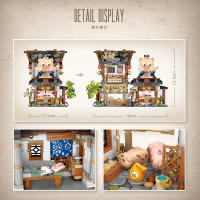 LOZ Mini Tienda De La Calle Creativa Juguete De Bloques De Construcción Para Niños Despliegue Plegable Tienda De Carne Algodón Azul Y Blanco - details 8