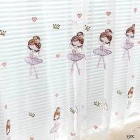 Cortina Bordada De Niña Para Dormitorio Estilo Moderno Translúcida Hecha De Poliéster 100% Diseño De Mujer Bailando Ventanas Pequeñas Frescas - details 3