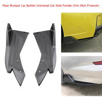 2PCS Almohadilla De Parachoques Trasero Universal Para Coche Fins De Parachoques Laterales Protector De Bumper En Fibra De Carbono ABS - details 2
