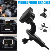 Soporte De Teléfono Móvil Magnético 360 Grados Para Coche Universal CD Player Slot Compatible Con iPhone Tablet GPS Y Smartphone - details 0