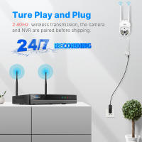 Hiseeu sistema de cámara de seguridad, NVR de 10 canales, video HD de 5MP, WiFi de 2.4GHz, audio bidireccional, detección de movimiento, visión nocturna en color, giro de 355° y inclinación de 90°, impermeable IP66, Visión nocturna - details 0