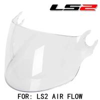 LS2 Helado De Motocicleta Con Visera Protectora AIRFLOW Accesorios Para Casco De Moto Partes De Repuesto Para Capacete De Moto - details 4