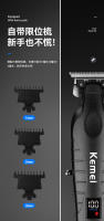 /KEMEI KM-2293 Cortadora de cabello especial Cortadora de cabello eléctrica Cortadora de cabello Cortadora de cabello Afeitadora de cabeza - details 6