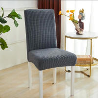 Cubierta De Silla Elástica Impermeable Para Comedor Cocina Boda Hotel Banquete Restaurante Anti Suciedad Housse De Chaise - details 3