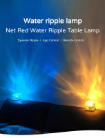 Lámpara Creativa De Cristal Con Proyector De Estrellas Y Luz De Ondas De Agua Rotativas Para Decoración De Habitaciones Luz Ambiente LED Incluida Sin Baterías Necesarias - details 0
