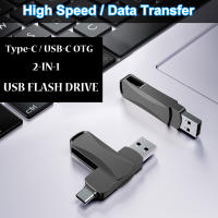 2en1 USB Memoria Stick Metal 128GB 64GB 32GB USB2.0 Tipo-C Transmisión Recíproca Smartphone Computadora Portátil - details 7