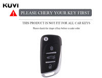 Funda De Llave De Coche Nueva TPU Para Citroen C1 C2 C3 C4 C5 XSARA PICA Peugeot 306 407 807 DS3 DS4 DS5 DS6 Cubierta De Copia De Llave Fob - details 0