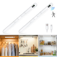 Luz De Noche LED Recargable Inalámbrica Con Sensor De Movimiento Barra De Luz Táctil Para Armario Con Pantalla De Batería WILLED - details 0