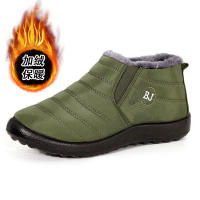 Botas De Nieve Para Hombres 2005 Botines De Invierno Impermeables Con Cierre Elástico Lining De Plush Acolchado Para Actividades Al Aire Libre Y Trabajo - details 8