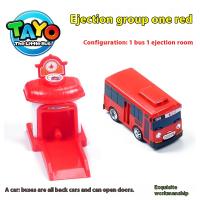 Juguete De Coche Pequeño Tayo Con Carrocería Deslizante Y Puertas Abatibles Carrito De Juguete Para Niños Regalo De Navidad Sin Batería - details 4