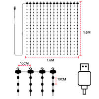 Luces Inteligentes USB Para Cortina 63x63 Pulgadas (1.6x1.6m) 256 LEDs Programables Por App Cambio De Color Con Sincronización Musical DIY - details 3