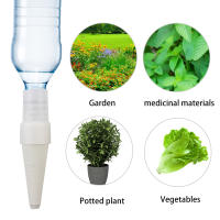 Juego De 4 Palos De Riego Automáticos Para Plantas De Jardín Y Verduras Cerámica Autoabastecimiento Para Potted Plants - details 5