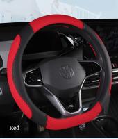 Cubierta De Volante De Coche En Forma De D Universal Para Todas Las Estaciones Adecuada Para Diámetro De 14.5-15 Pulgadas Hecho De Cuero Spliced Y Seda De Hielo - details 8