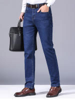 Nuevos 2024 Pantalones De Jean Elásticos Clásicos Para Hombre En Negro Y Azul Estilo Casual Slim Brand Denim Trajes De Negocios - details 4