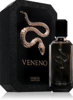 Perfume árabe unisex Veneno French Avenue 100ml,Fragancia femenina y masculina única, duradera, lujosa, cálida, especiada, Perfume de mujer y de hombre lujoso, oriental, sensual, único NOVEDAD - details 0