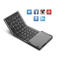 Teclado Inalámbrico Plegable Ultra Delgado Con Touchpad Bluetooth Recargable Para Tablet Y Laptop Teclado Mini Estilo Multifuncional - details 0