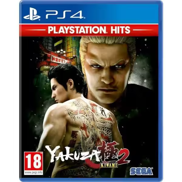 Yakuza Kiwami 2 (PS Hits) - Playstation 4 (PS4) - PAL España precintado - Sega - 1
