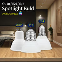 8PCS Bombillas LED GU10 E27 E14 3W 6W 9W 12W 220V Luz De Punto De Vista Para Decoración Interior De Hogar Y Sala De Estar - details 0
