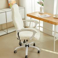 Funda De Silla De Oficina Con Diseño De Hojas Jacquard Anti Suciedad Y Resistente Al Agua Tamaño S M L Para Estudio Y Oficina - details 3