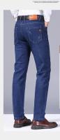 Pantalones De Mezclilla Negra Azul Para Hombre 2025 Primavera Moda Clásica Slim Straight Business Ropa Masculina Denim Pantalones De Mediana Elasticidad Tatting mid Waist Full Length Para Todas Las Estaciones - details 4