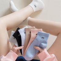 Calcetines Cortos Para Mujer Con Impresión De Letras 5/10 Pares Cómodos Y Transpirables Para Primavera Y Verano Calcetines Deportivos De Algodón Y Poliéster - details 3