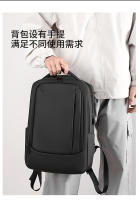 Mochila de negocios de gran capacidad para hombre, mochila moderna y de alta gama, bolso de hombro impermeable para computadora de viaje para hombre - details 16