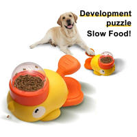 Máquina De Alimentación Automática Para Perros Y Gatos Juguetes Interactivos Amarillo Pato Alimentador De Alimentos Para Mascotas - details 2