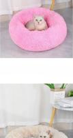 Cama De Gato Invierno Plush Desmontable Y Lavable Redonda Para Mascotas Caliente Y Decorativa Universal Para Perros Y Gatos - details 7