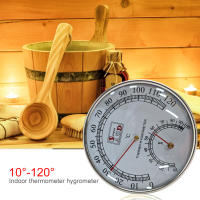 Termómetro Higrómetro Barómetro En Caso De Acero Inoxidable Medidor De Temperatura Y Humedad Para Sauna Instalación Pared O Escritorio - details 1
