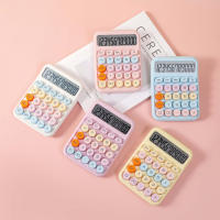 Calculadora Mecánica Con Pantalla LCD De 12 Dígitos Botones Grandes Y Redondos Calculadora Dulce Colorida Para Oficina Escuela Y Hogar - details 17