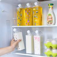3-Pack Milk Carton Bottle Clear Square Milk Plastic Leak-Proof Cup-yycl - details 1