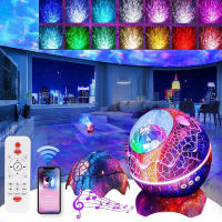 Lámpara Proyector De Huevos De Dinosaurio Con Altavoz Bluetooth Y Control Remoto Luz Nocturna Estelar Para Decoración De Habitaciones Infantiles - details 0