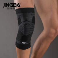 Soporte De Compresión Para Rodilla 1 Pc Manguito Elástico Ajustable De Apoyo Para Adultos Color Negro Uso Diario - details 2