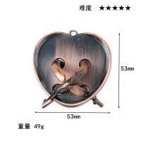 Juguete De Desbloqueo De Aleación De Zinc Kongming Puzzle Juego Inteligente De Decodificación Para Desarrollar La Lógica - details 27