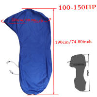 Cubierta De Motor Para Barco 600D Protección Total Para Motor Outboard 6-225HP Color Azul Impermeable Y Antipolvo - details 12