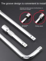 Barra De Extensión De Llave De Eje Ratchet LINBON 1/2 Longitud 125/250/350mm Accesorios Para Conexión De Barras De Dirección - details 4
